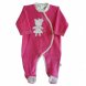 Foto 0: Babygrow